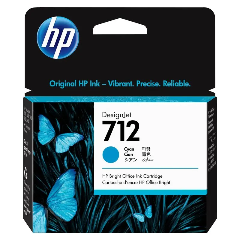 ตลับหมึกอิงค์เจ็ท HP 3ED67A สีฟ้า
