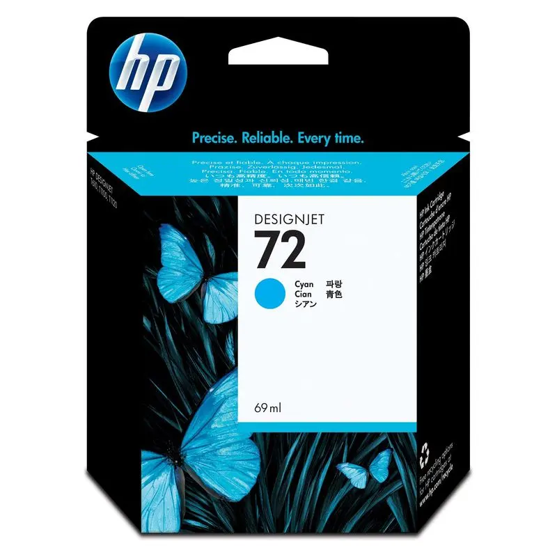 ตลับหมึกอิงค์เจ็ท HP C9398A สีฟ้า รูปที่ 2