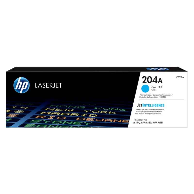 ตลับหมึกโทนเนอร์ HP CF511A สีฟ้า