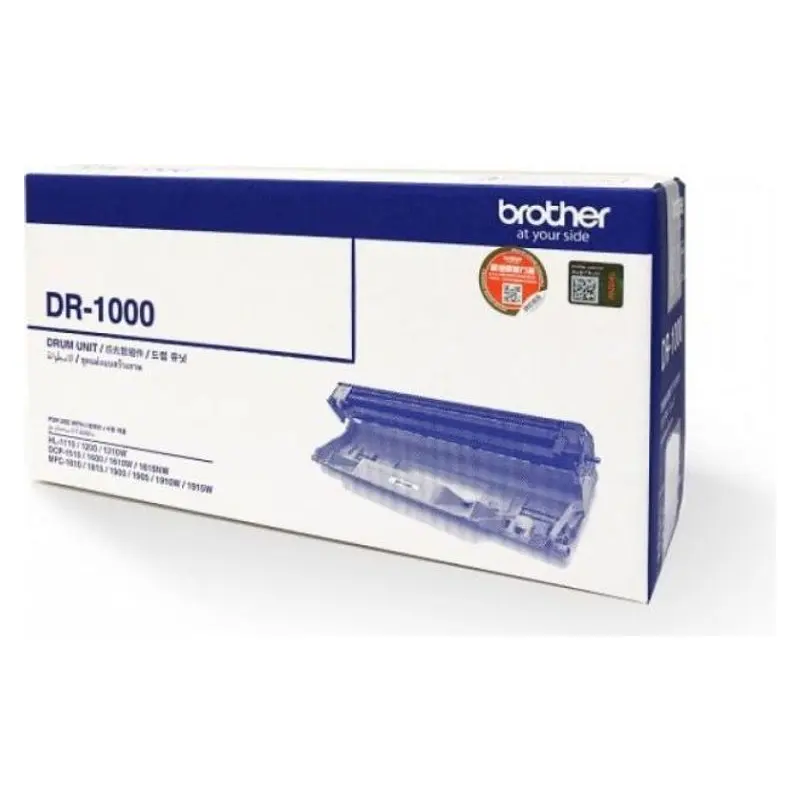 ชุดดรัม Brother DR-1000 สีดำ