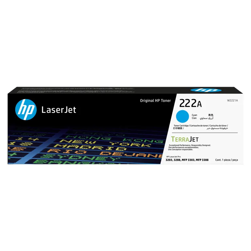 ตลับหมึกโทนเนอร์ HP W2221A สีฟ้า