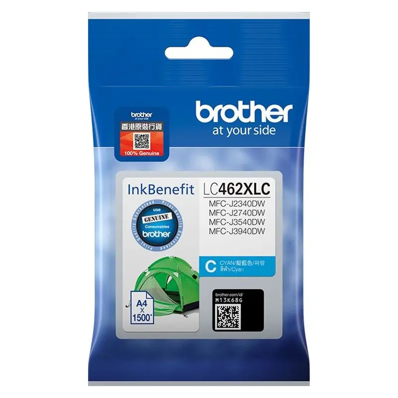 ตลับหมึกอิงค์เจ็ท Brother LC-462XLC สีฟ้า