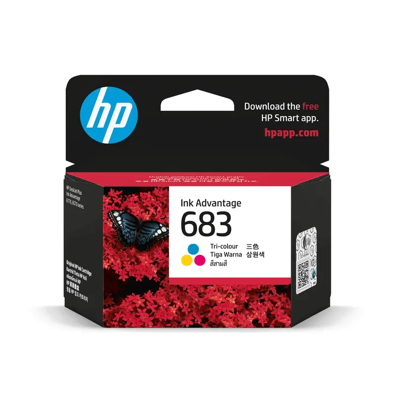 ตลับหมึกอิงค์เจ็ท HP 7FP38ZA ชุดหลายสี