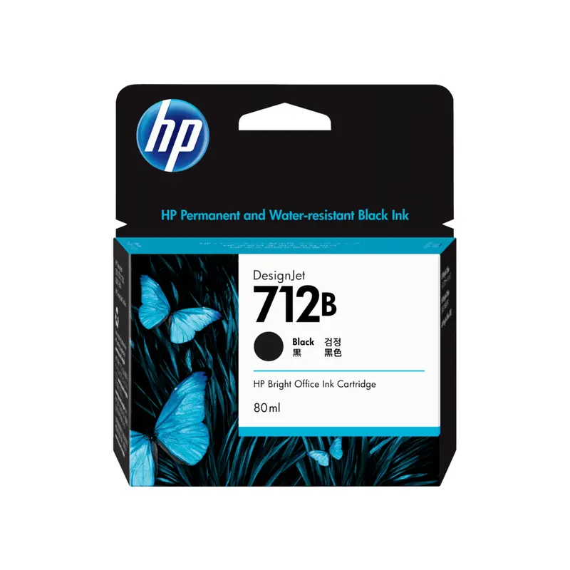 ตลับหมึกอิงค์เจ็ท HP 3ED29A สีดำ