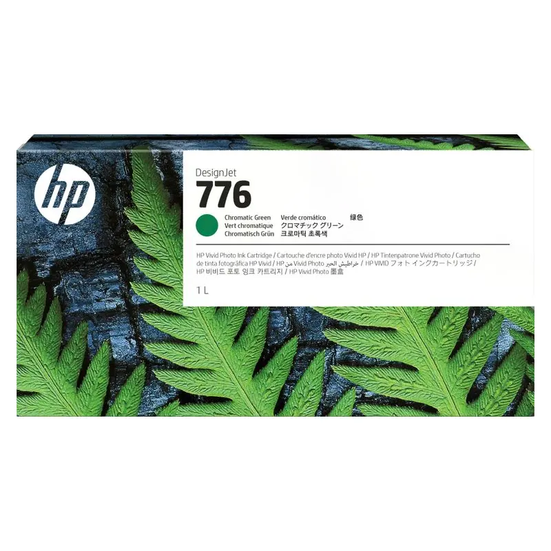 ตลับหมึกอิงค์เจ็ท HP 1XB03A สีอื่น