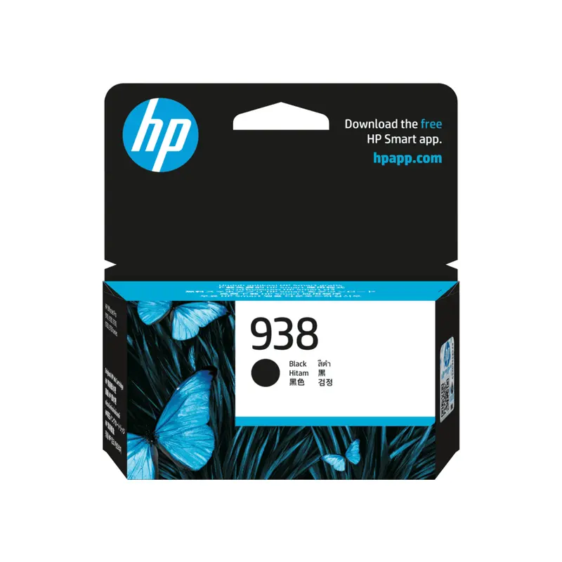 ตลับหมึกอิงค์เจ็ท HP 4S6X8PA สีดำ
