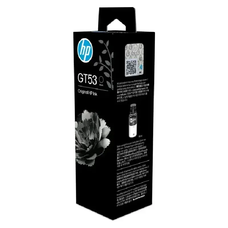 หมึกเติมแบบขวด HP 1VV22AA สีดำ