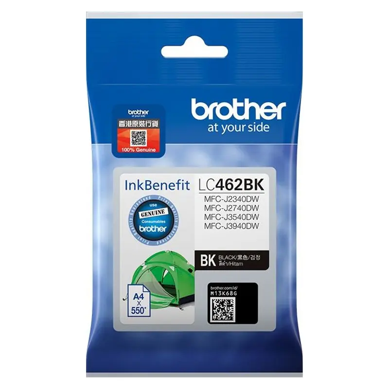 ตลับหมึกอิงค์เจ็ท Brother LC-462BK สีดำ