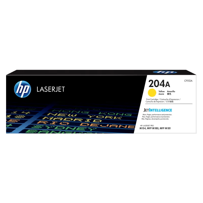 ตลับหมึกโทนเนอร์ HP CF512A สีเหลือง