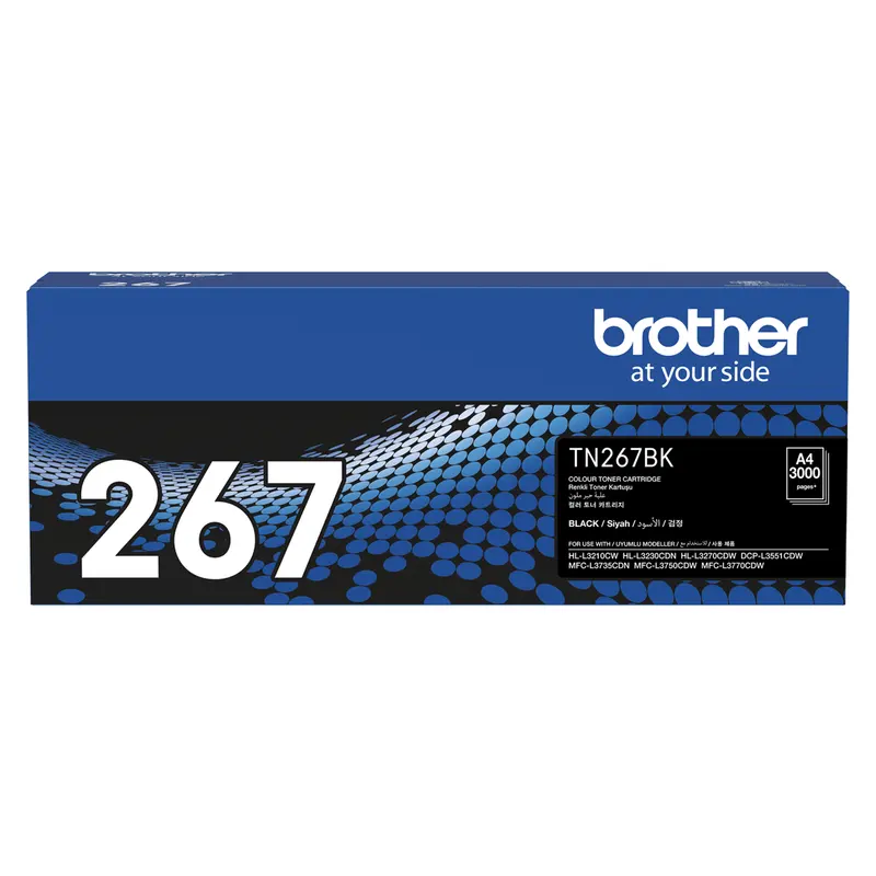 ตลับหมึกโทนเนอร์ Brother TN-267BK สีดำ