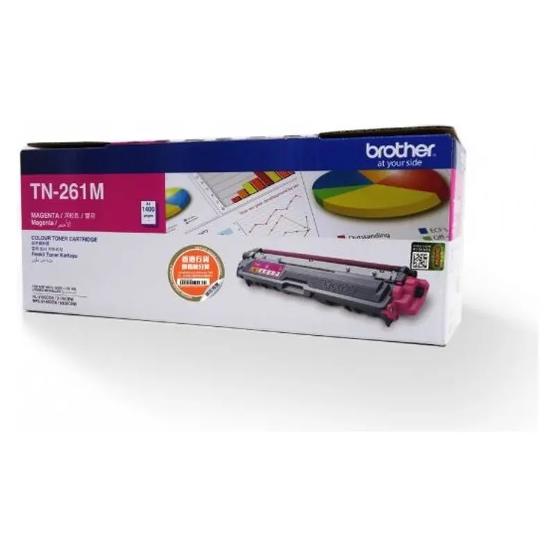 ตลับหมึกโทนเนอร์ Brother TN-261M สีชมพู