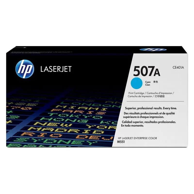 ตลับหมึกโทนเนอร์ HP CE401A สีฟ้า
