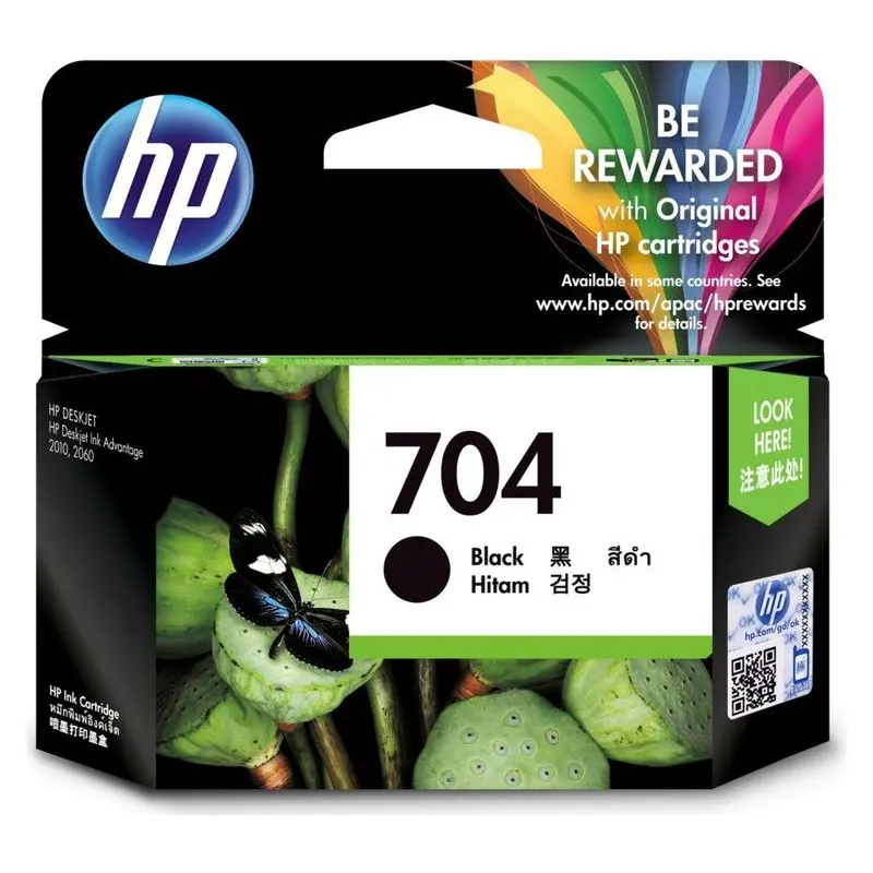 ตลับหมึกอิงค์เจ็ท HP CN692AA สีดำ