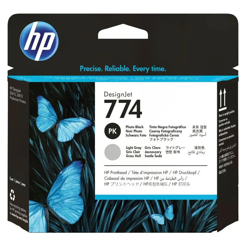หัวพิมพ์ HP P2W00A ชุดหลายสี
