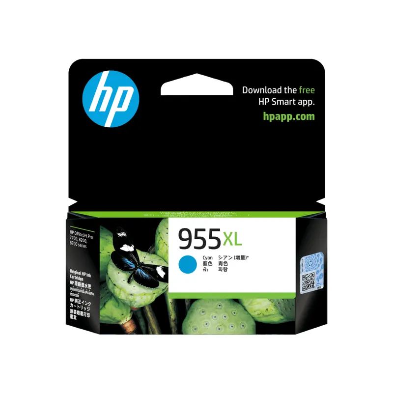 ตลับหมึกอิงค์เจ็ท HP L0S63AA สีฟ้า