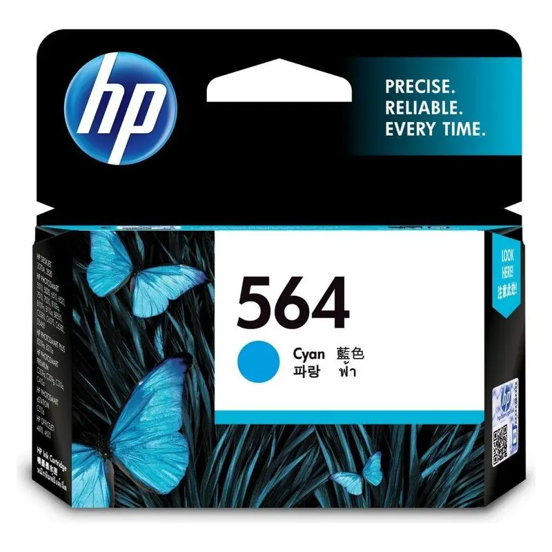 ตลับหมึกอิงค์เจ็ท HP CB318WA สีฟ้า
