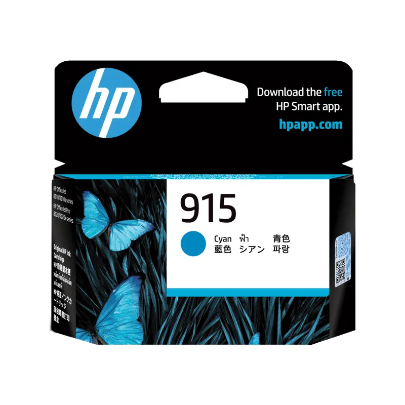 ตลับหมึกอิงค์เจ็ท HP 3YM15AA สีฟ้า