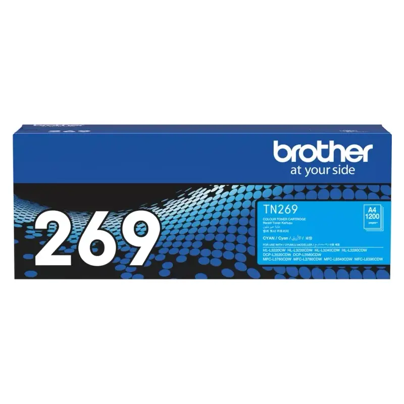 ตลับหมึกโทนเนอร์ Brother TN-269C สีฟ้า