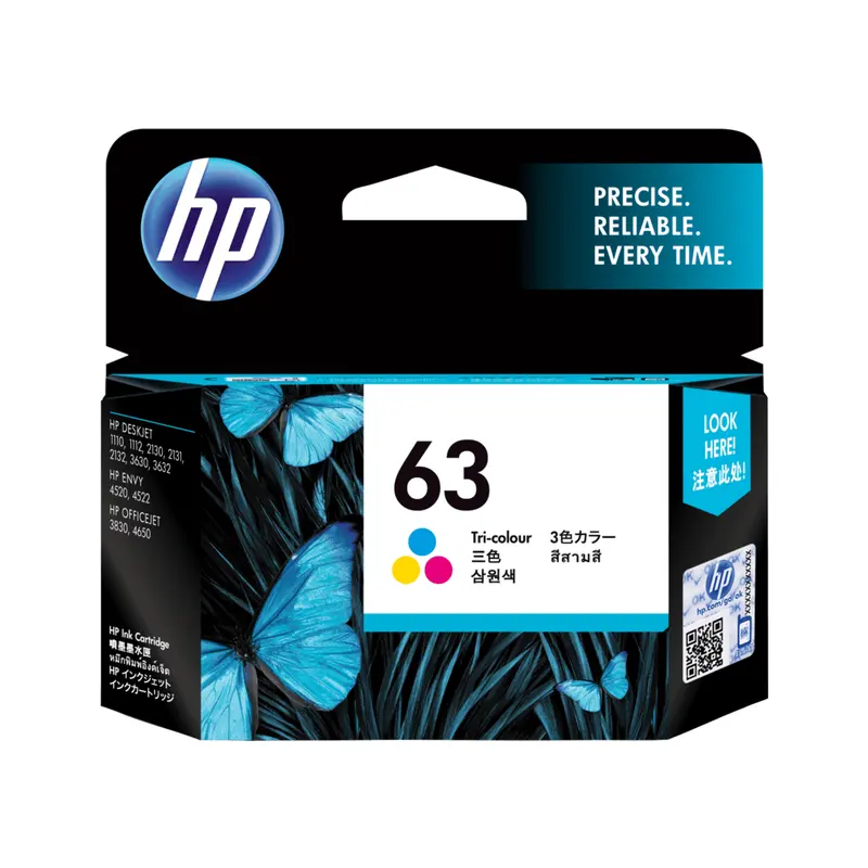 ตลับหมึกอิงค์เจ็ท HP F6U61AA ชุดหลายสี