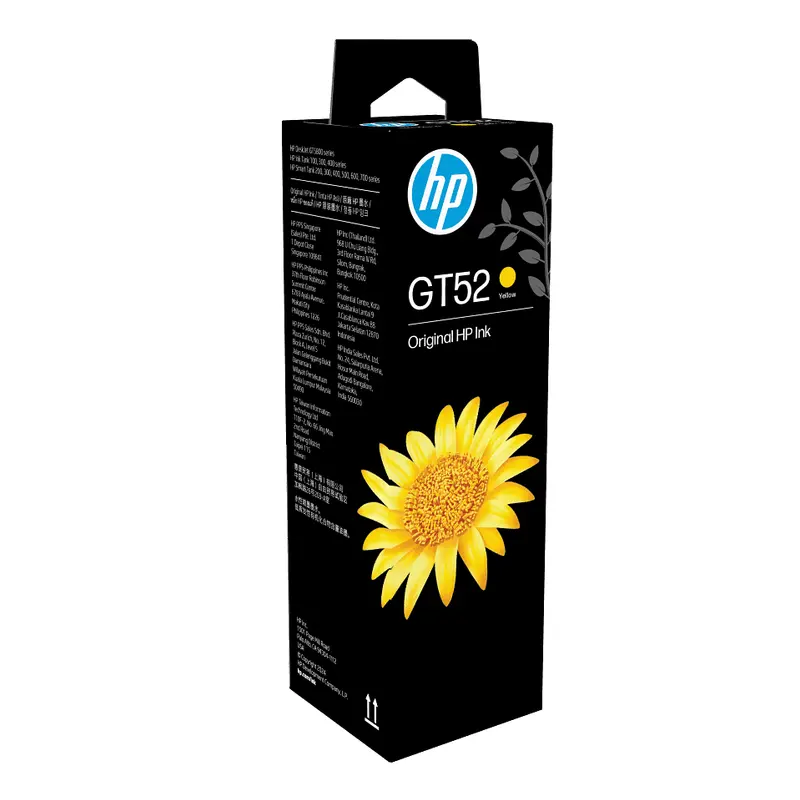 หมึกเติมแบบขวด HP M0H56AA สีเหลือง