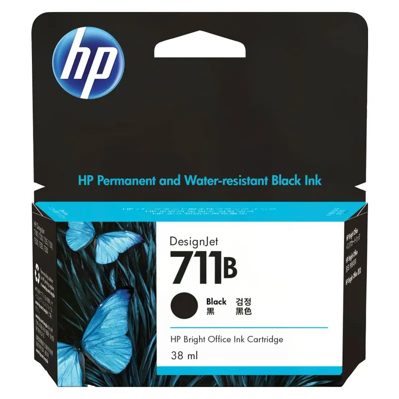 ตลับหมึกอิงค์เจ็ท HP 3WX00A สีดำ