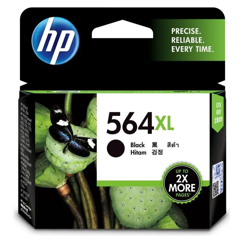 ตลับหมึกอิงค์เจ็ท HP CN684WA สีดำ