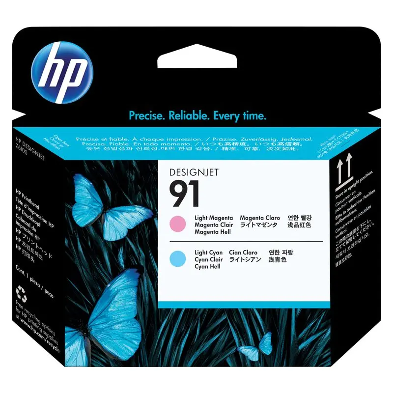 อุปกรณ์ HP C9462A ชุดหลายสี