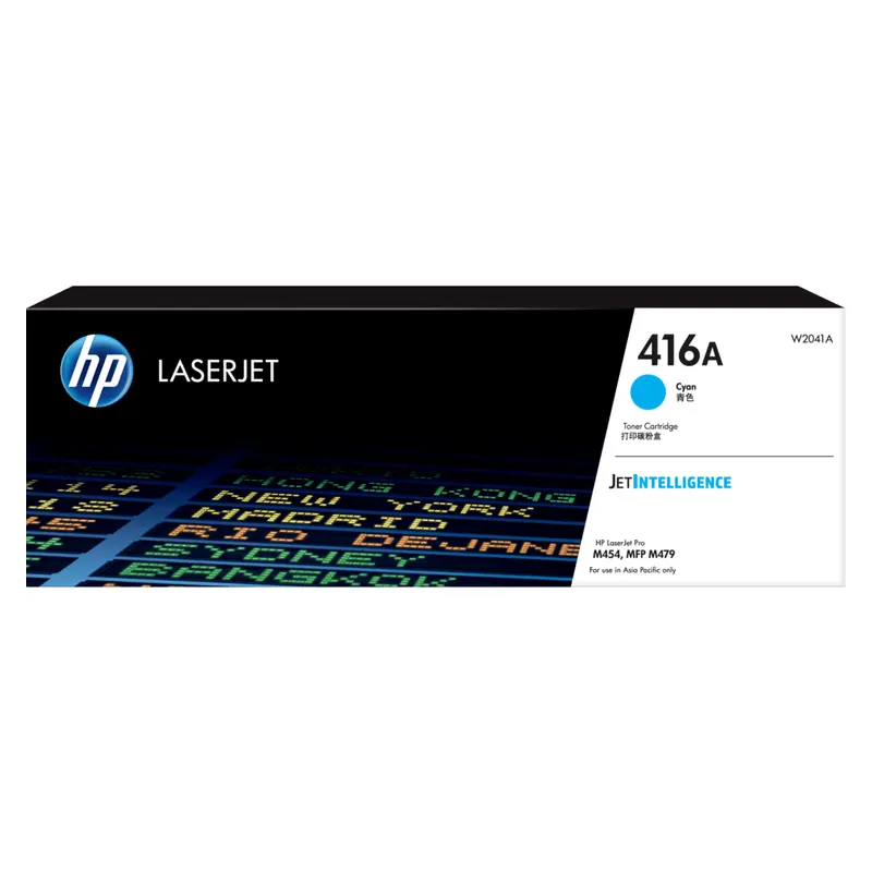ตลับหมึกโทนเนอร์ HP W2041A สีฟ้า
