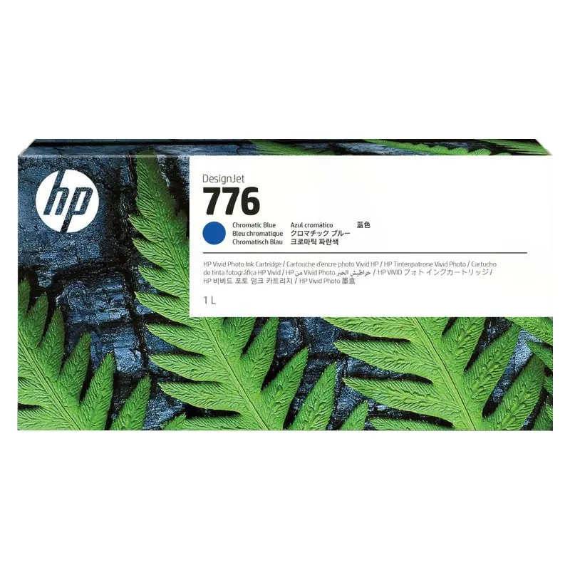 ตลับหมึกอิงค์เจ็ท HP 1XB04A สีอื่น
