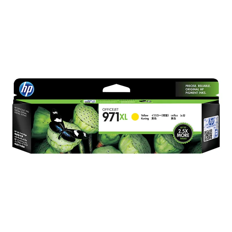 ตลับหมึกอิงค์เจ็ท HP CN628AA สีชมพู