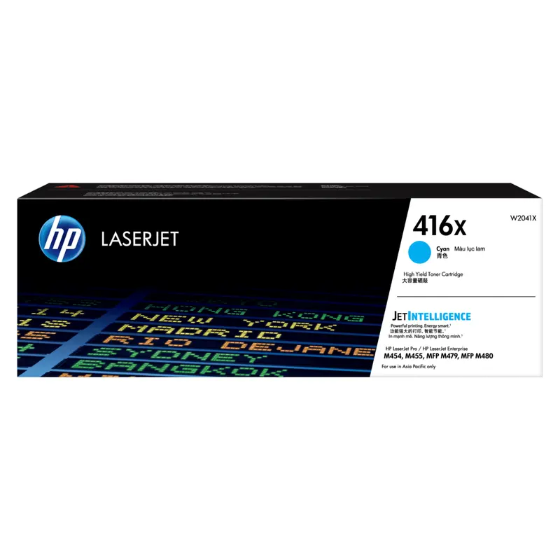 ตลับหมึกโทนเนอร์ HP W2041X สีฟ้า
