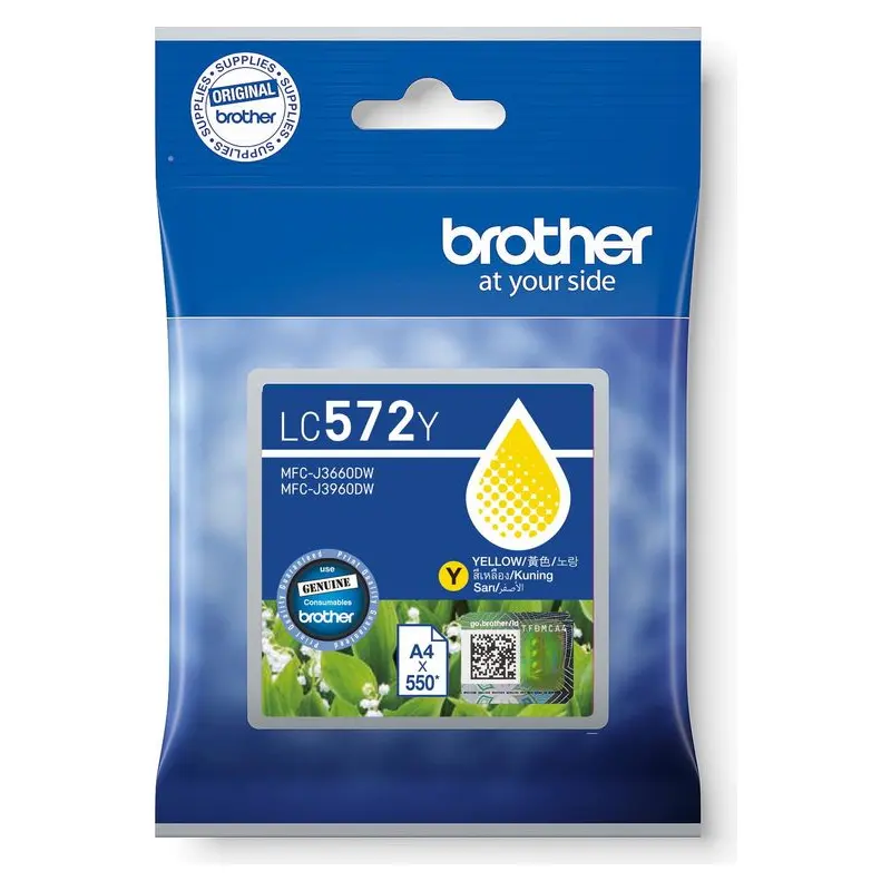 ตลับหมึกอิงค์เจ็ท Brother LC-572Y สีเหลือง