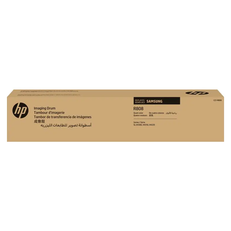 ชุดดรัม HP CLT-R808
