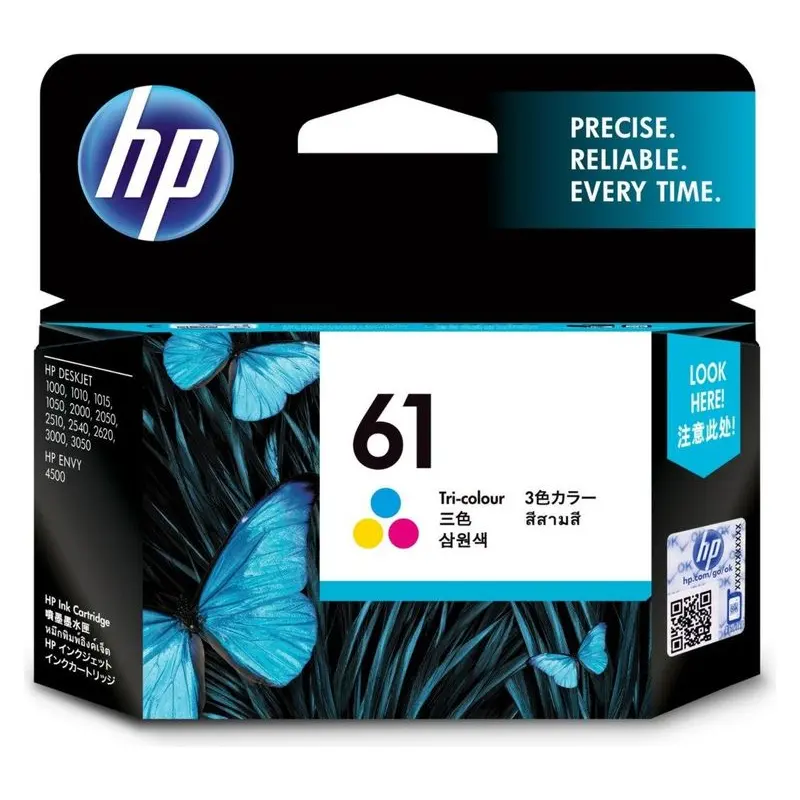 ตลับหมึกอิงค์เจ็ท HP CH562WA ชุดหลายสี