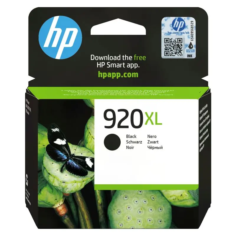 ตลับหมึกอิงค์เจ็ท HP CD975AA สีดำ
