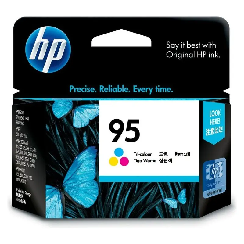 ตลับหมึกอิงค์เจ็ท HP C8766WA ชุดหลายสี