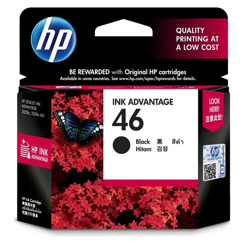 ตลับหมึกอิงค์เจ็ท HP CZ637AA สีดำ