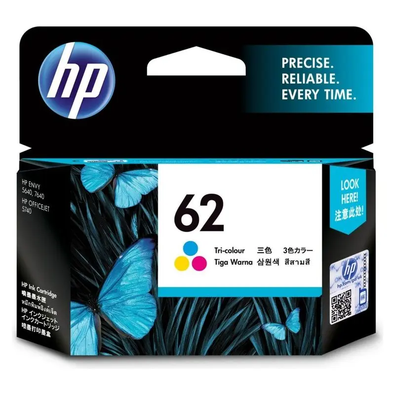 ตลับหมึกอิงค์เจ็ท HP C2P06AA ชุดหลายสี