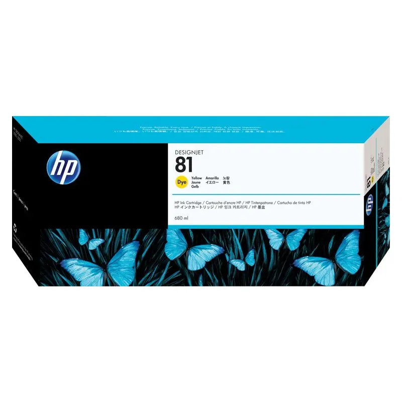 ตลับหมึกอิงค์เจ็ท HP C4933A สีเหลือง รูปที่ 2