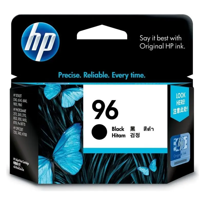 ตลับหมึกอิงค์เจ็ท HP C8767WA สีดำ