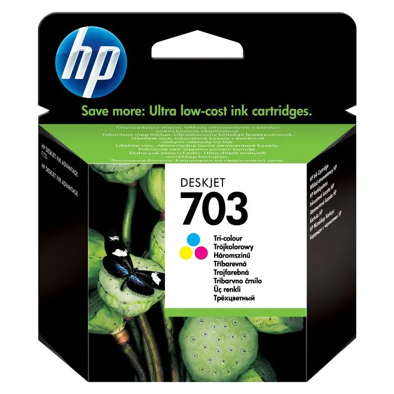 ตลับหมึกอิงค์เจ็ท HP CD888AA ชุดหลายสี