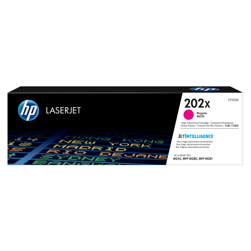 ตลับหมึกโทนเนอร์ HP CF503X สีชมพู