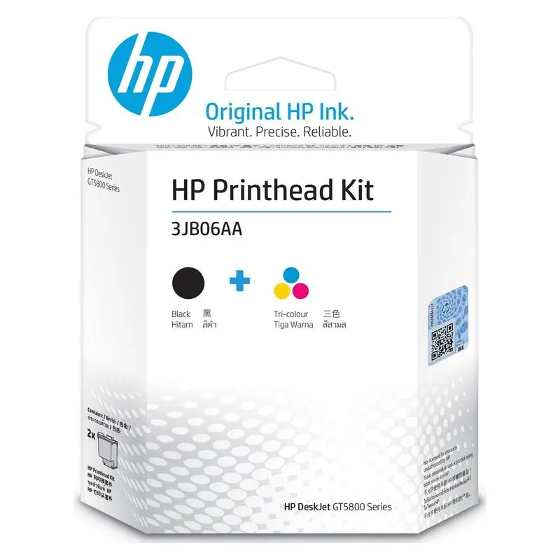 หัวพิมพ์ HP 3JB06AA
