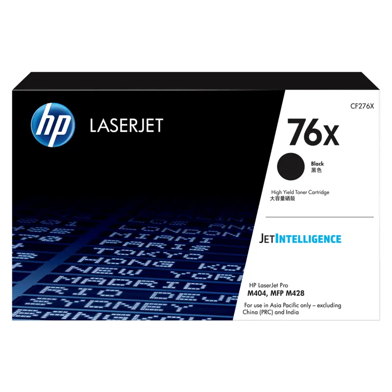 ตลับหมึกโทนเนอร์ HP CF276X สีดำ