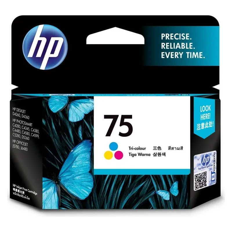 ตลับหมึกอิงค์เจ็ท HP CB337WA ชุดหลายสี