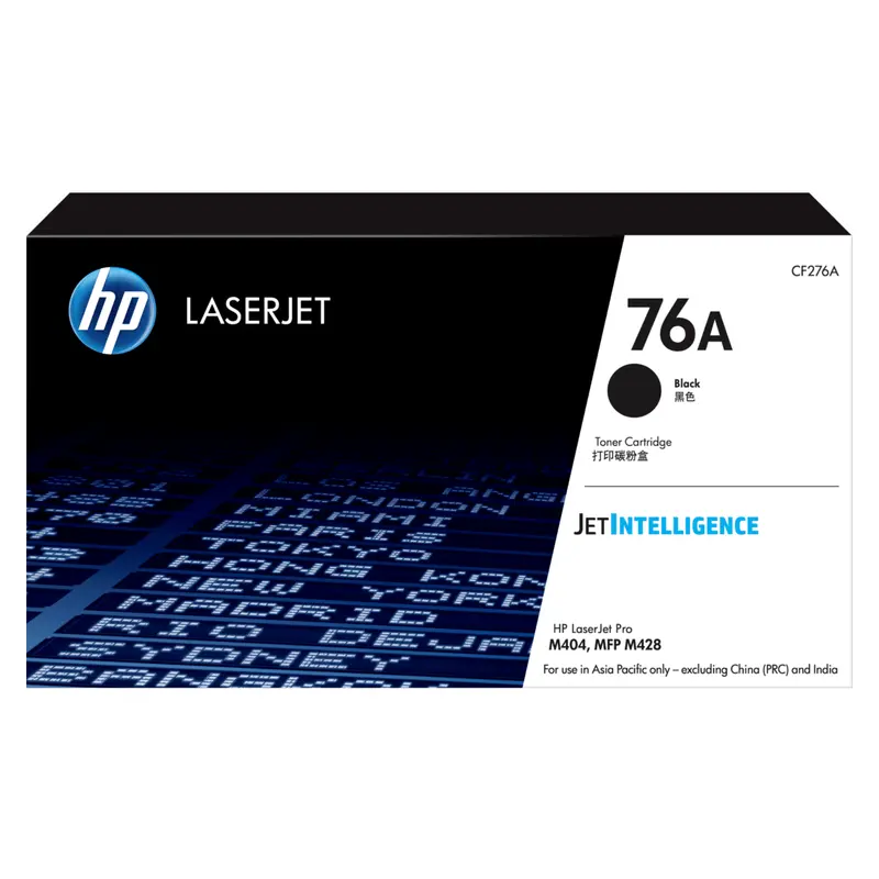 ตลับหมึกโทนเนอร์ HP CF276A สีดำ