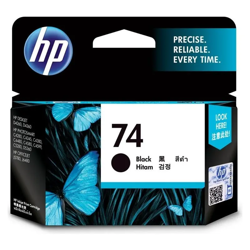 ตลับหมึกอิงค์เจ็ท HP CB335WA สีดำ