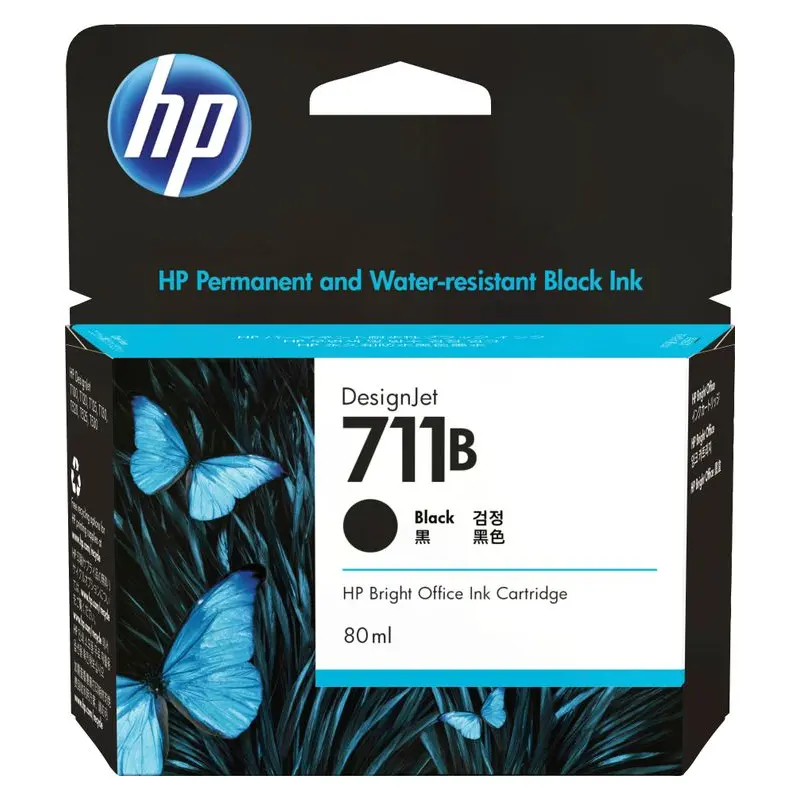 ตลับหมึกอิงค์เจ็ท HP 3WX01A สีดำ