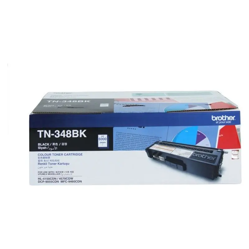 ตลับหมึกโทนเนอร์ Brother TN-348BK สีดำ