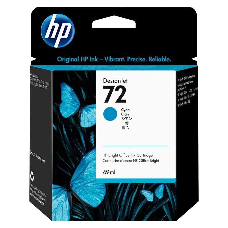 ตลับหมึกอิงค์เจ็ท HP C9398A สีฟ้า